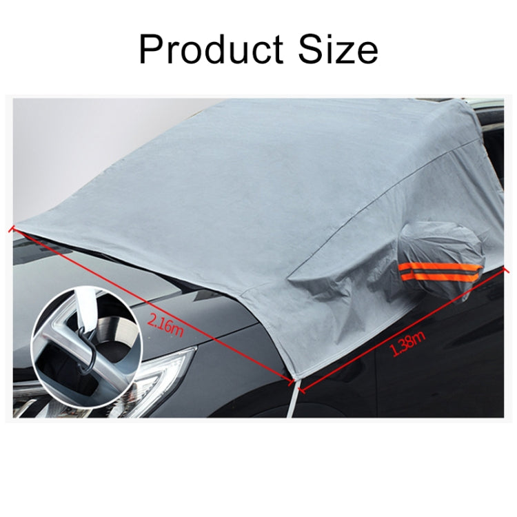 Car Windshield Snow Cover Sun Shade Cloth Frost Guard Protector Shield - Aluminum Film PEVA by buy2fix | Online Shopping UK | buy2fix