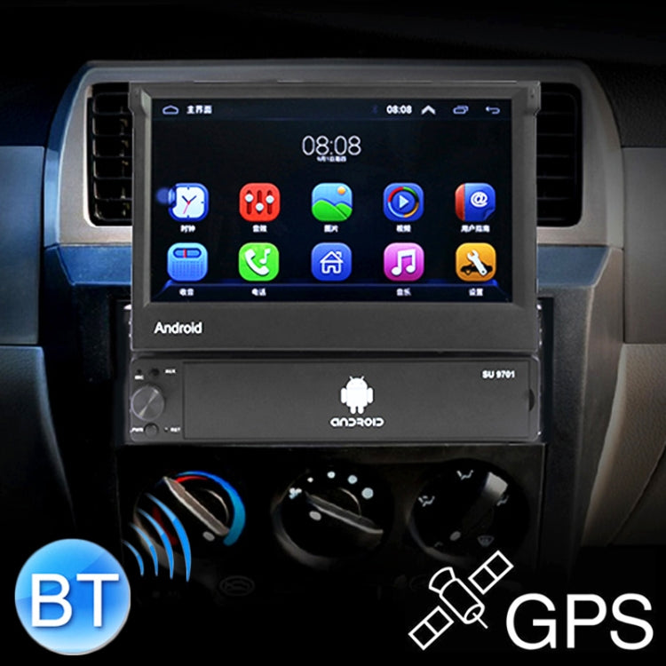 SU 9701 2GB+16GB 7 inch HD Manual Telescoping Car Android Radio Receiver MP5 Player, Support FM & Bluetooth & TF Card & GPS & Phone Link & WiFi - In Car by buy2fix | Online Shopping UK | buy2fix