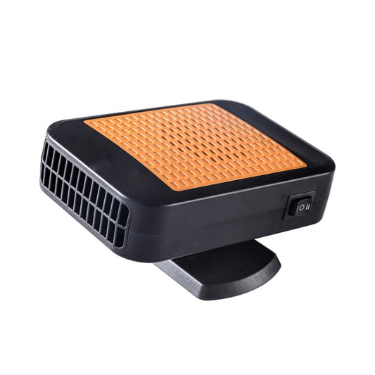 12V Car Hollow Heater Multifunctional Front Windshield Defroster and Demister(Orange) - Heating & Fans by buy2fix | Online Shopping UK | buy2fix