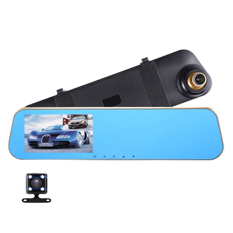 V6 4.5 inch 1080P HD Shimmer Night Vision Dual Record Driving Recorder -  by buy2fix | Online Shopping UK | buy2fix