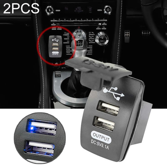 2 PCS Switch Type Dual USB 3.1A Car Charger 12-24V (Blue Light) - In Car by buy2fix | Online Shopping UK | buy2fix