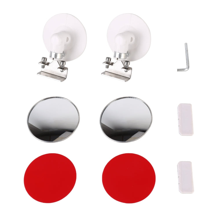 2 PCS Car Multi-functional Blind Spot Side Assistant Mirror, Size:75mm -  by buy2fix | Online Shopping UK | buy2fix