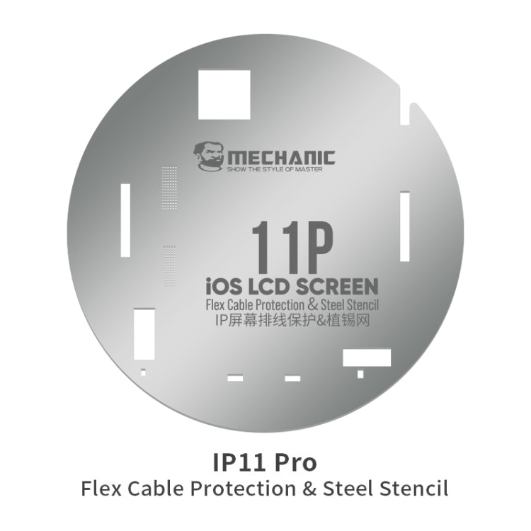 Mechanic UFO LCD Screen Flex Cable Protection and Reballing Planting For iPhone 11 Pro - BGA Stencils by MECHANIC | Online Shopping UK | buy2fix