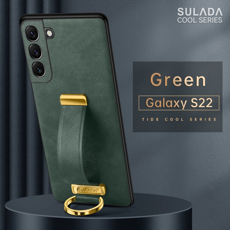 For Samsung Galaxy S22 5G SULADA Cool Series PC + Leather Texture Skin Feel Shockproof Phone Case(Green) - Galaxy S22 5G Cases by SULADA | Online Shopping UK | buy2fix