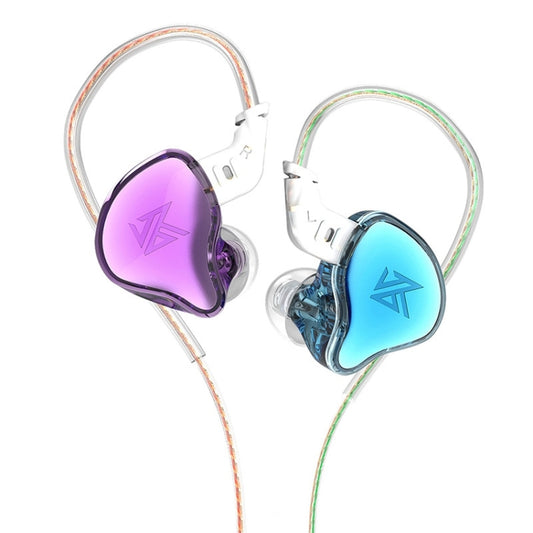 KZ-EDC 1.2m High-Value Subwoofer Wired HIFI In-Ear Headphones, Style:Without Microphone(Colorful) - In Ear Wired Earphone by KZ | Online Shopping UK | buy2fix