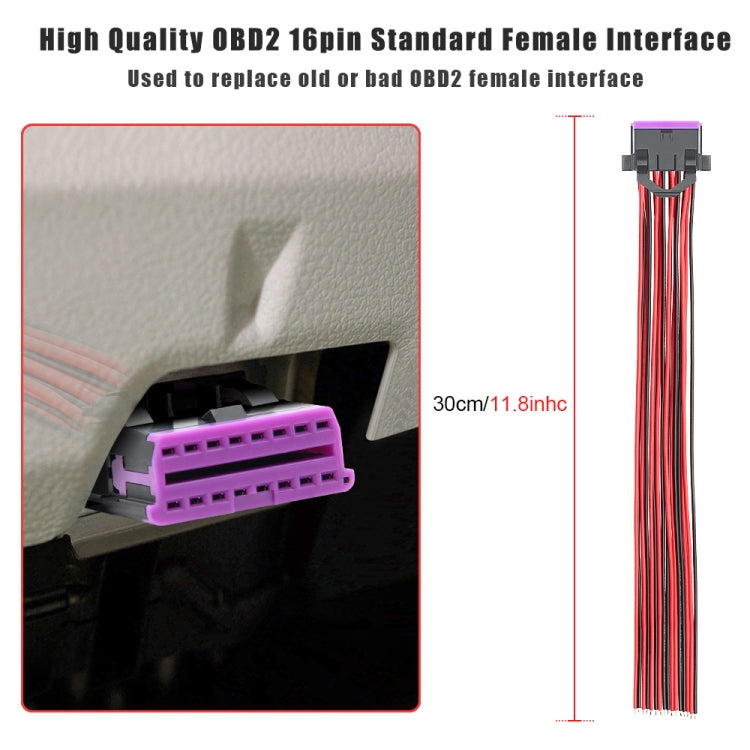 30cm 16Pin Fixed Terminal Extension Cable Female Plug for Volkswagen - In Car by buy2fix | Online Shopping UK | buy2fix