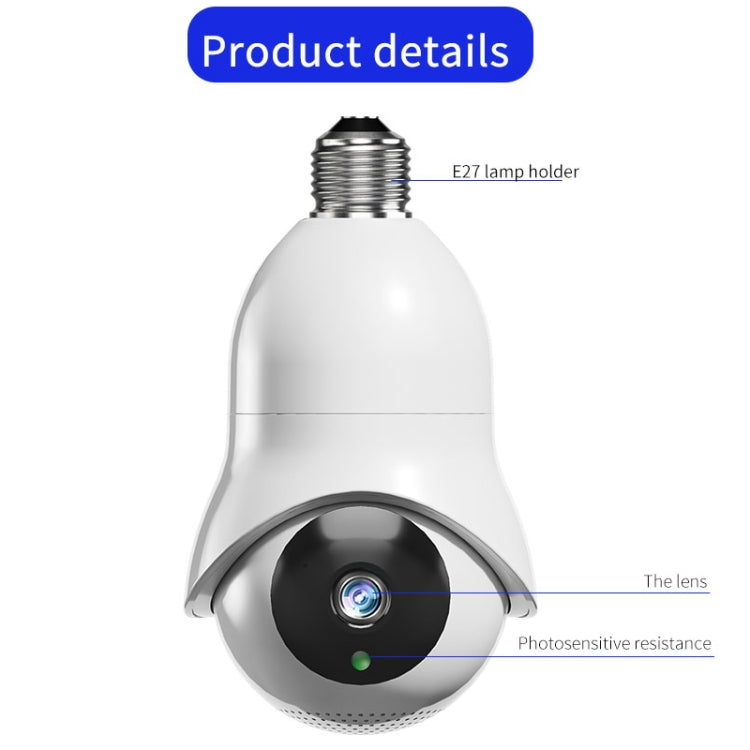 DP31 2.0MP HD Light Bulb WiFi Surveillance Camera, Support Motion Detection, Night Vision(White) - Security by buy2fix | Online Shopping UK | buy2fix