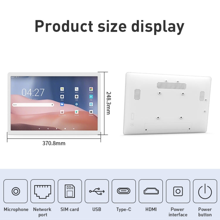 HSD1693T 16 inch IPS Display Advertising Machine Android 12 RK3399 2GB+16GB(White) - Consumer Electronics by buy2fix | Online Shopping UK | buy2fix