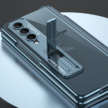 For Samsung Galaxy Z Fold4 Magnetic Folding Phantom Privacy Phone Case(Black) - Galaxy Z Fold4 5G Cases by buy2fix | Online Shopping UK | buy2fix
