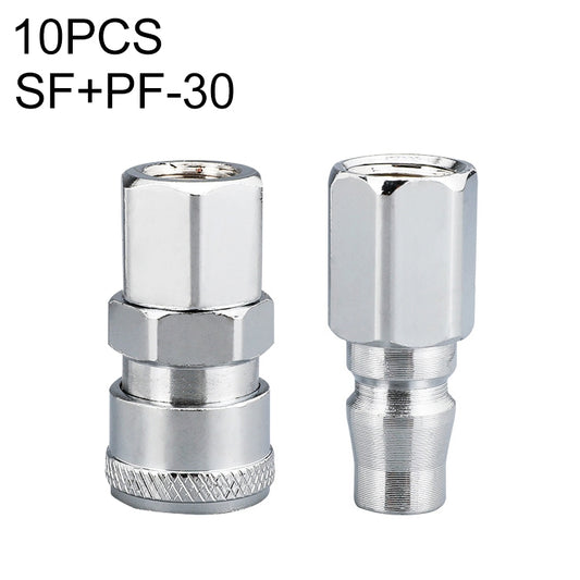 LAIZE SF+PF-30 10pcs C-type Self-lock Air Tube Pneumatic Quick Fitting Connector -  by LAIZE | Online Shopping UK | buy2fix