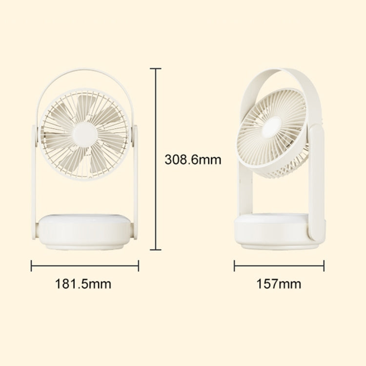 WT-F62 Outdoor Portable USB Charging Air Cooling Fan with LED Night Lamp(Cream Color) - Electric Fans by buy2fix | Online Shopping UK | buy2fix