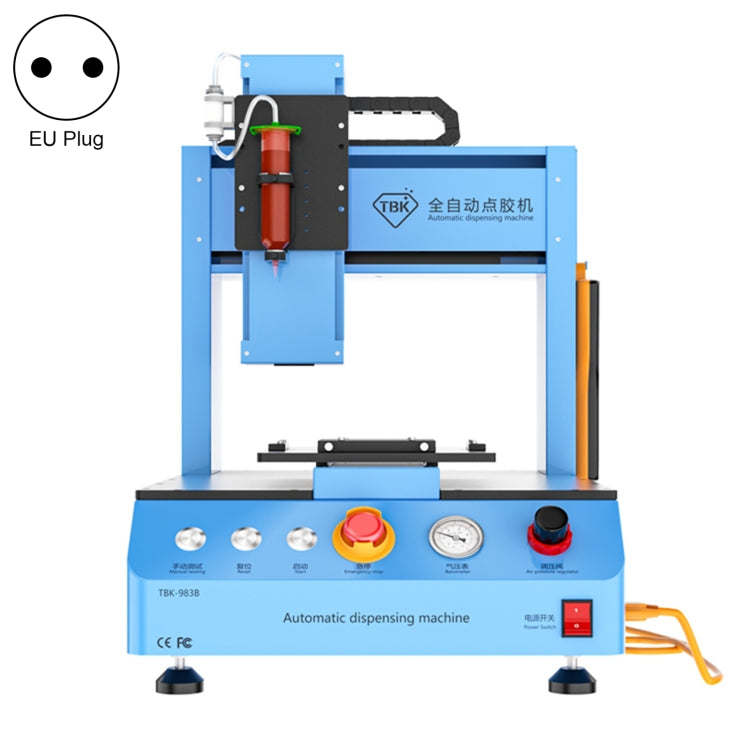 TBK 983B Multifunction Automatic Dispensing Machine for UV Glue(EU Plug) - Others by TBK | Online Shopping UK | buy2fix