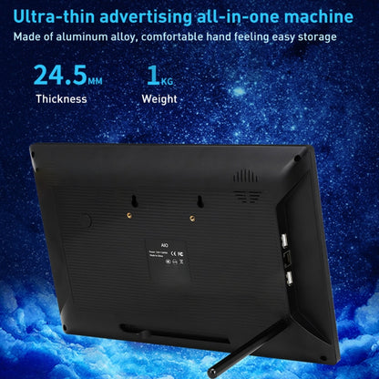 PR1335T 13.3 inch IPS Display Advertising Machine, 2GB+16GB, CPU:RK3288 Quad Core 1.8GHz(UK Plug) - Consumer Electronics by buy2fix | Online Shopping UK | buy2fix