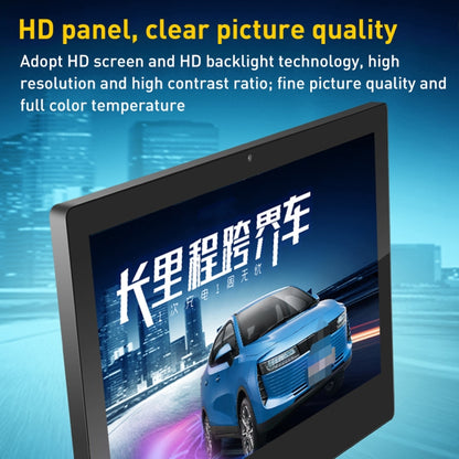 PR2153T 21.5 inch IPS Display Advertising Machine, 2GB+16GB, CPU:RK3288 Quad Core 1.8GHz(AU Plug) - Consumer Electronics by buy2fix | Online Shopping UK | buy2fix