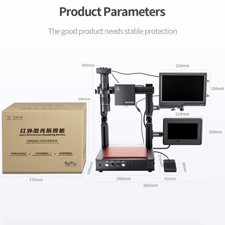 Mega-idea Intelligent Infrared Laser Desoldering Machine, Model:Without Microscope Set(EU Plug) - Repair & Spare Parts by QIANLI | Online Shopping UK | buy2fix