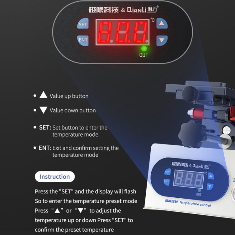 QianLi 3 in 1 Multifunctional 7 inch LCD Screen Separator Machine, Plug:UK - Separation Equipment by QIANLI | Online Shopping UK | buy2fix