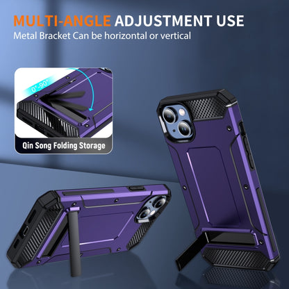 For iPhone 14 Plus Matte Holder Phone Case(Purple) - iPhone 14 Plus Cases by buy2fix | Online Shopping UK | buy2fix