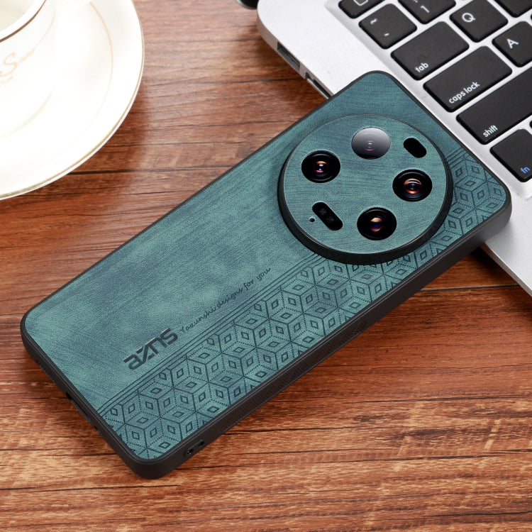 For Xiaomi 13 Ultra AZNS 3D Embossed Skin Feel Phone Case(Dark Green) - 13 Ultra Cases by AZNS | Online Shopping UK | buy2fix