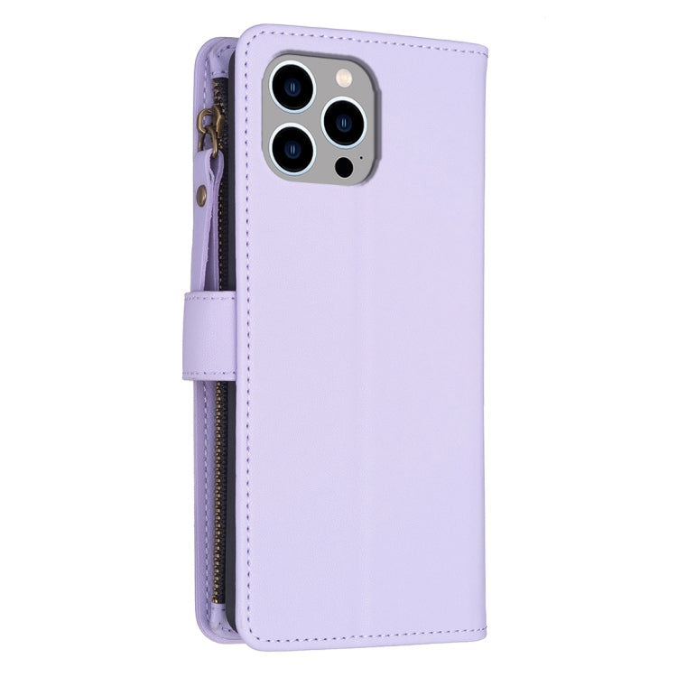 For iPhone 12 / 12 Pro 9 Card Slots Zipper Wallet Leather Flip Phone Case(Light Purple) - iPhone 12 / 12 Pro Cases by buy2fix | Online Shopping UK | buy2fix