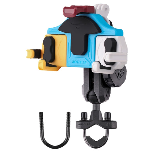 MOTOSLG Crab Motorcycle Phone Clamp Bracket U-Type Headbar Mount with Anti-theft Lock(Yellow Blue White) - Holder by MOTOLSG | Online Shopping UK | buy2fix