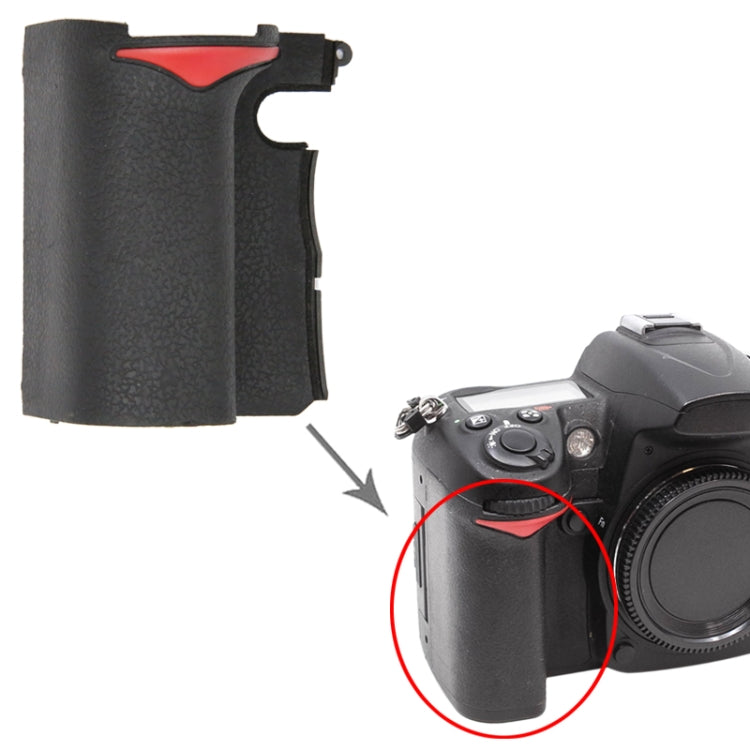 For Nikon D7000 Camera Grip Protective Leather Cover - Protective Leather by buy2fix | Online Shopping UK | buy2fix