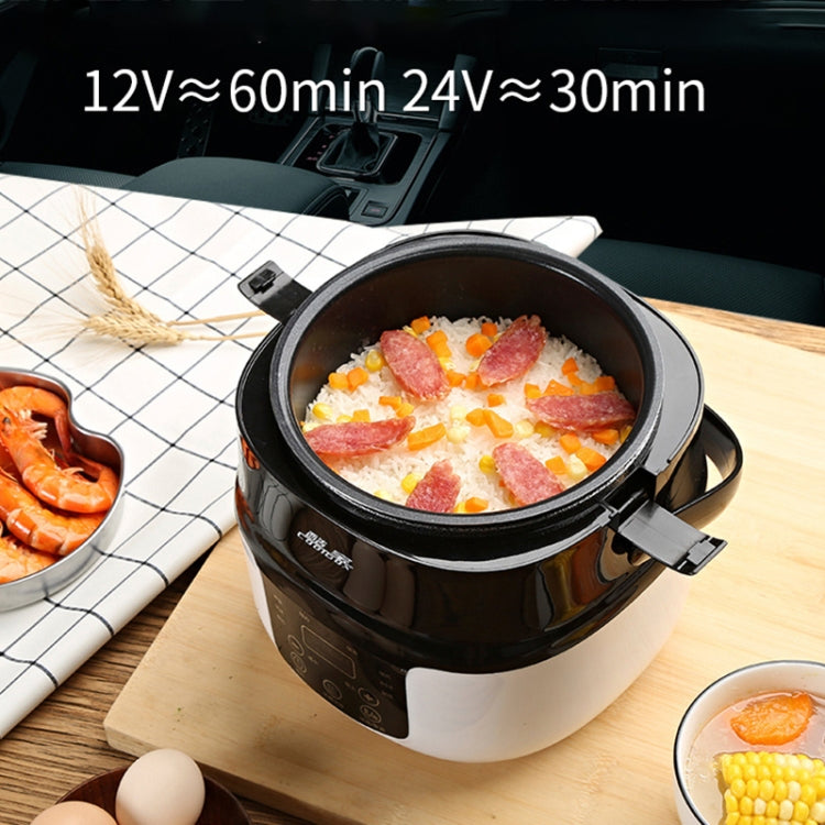 COOLBOX Vehicle Multi-function Mini Rice Cooker Capacity: 2.0L, Version:12V Current-limiting - Rice Cookers by buy2fix | Online Shopping UK | buy2fix