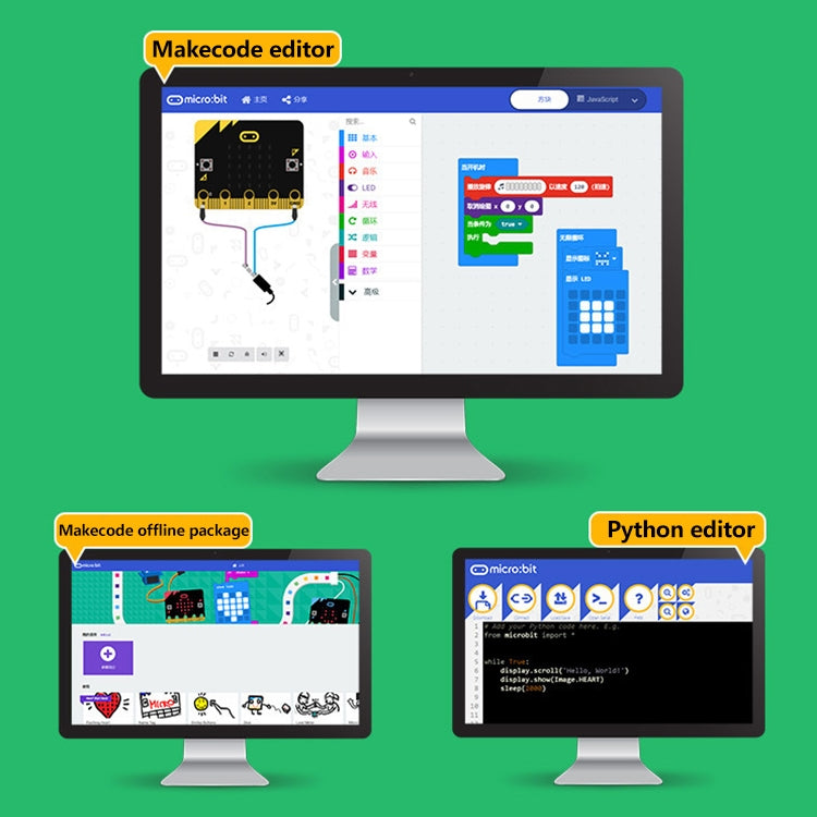 Yahboom BBC Offical New Micro:bit V2/V1.5 Board Separate Board - Boards & Shields by YAHBOOM | Online Shopping UK | buy2fix