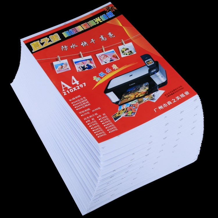 50 Sheets 8.3 x 11.7 inch A4 Waterproof Glossy Photo Paper for Inkjet Printers - Camera Accessories by buy2fix | Online Shopping UK | buy2fix