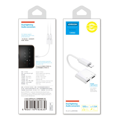 JOYROOM S-Y104 Ben Series Apple Dual Lightning Adapter, Length: 1.2m(White) - Apple Accessories by JOYROOM | Online Shopping UK | buy2fix