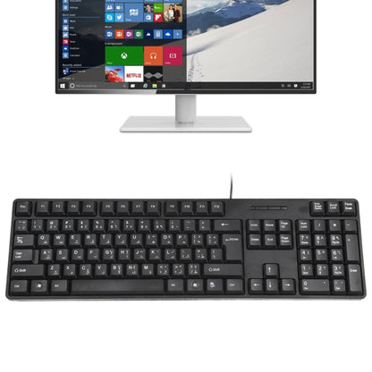 MC-689 Waterproof USB Wired Keyboard, Arabic Version (Black) - Wired Keyboard by buy2fix | Online Shopping UK | buy2fix