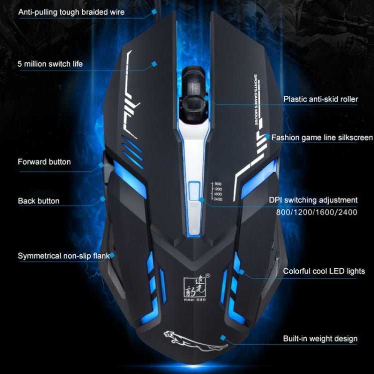 Chasing Leopard V17 USB 2400DPI Four-speed Adjustable Line Pattern Wired Optical Gaming Mouse with LED Breathing Light, Length: 1.45m(Black) - Computer & Networking by Chasing Leopard | Online Shopping UK | buy2fix