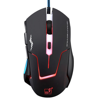 Chasing Leopard T7 USB 6-keys 2400DPI Three-speed Adjustable Backlight Wired Optical Gaming Mouse Built-in Counter Weight, Length: 1.8m - Wired Mice by Chasing Leopard | Online Shopping UK | buy2fix