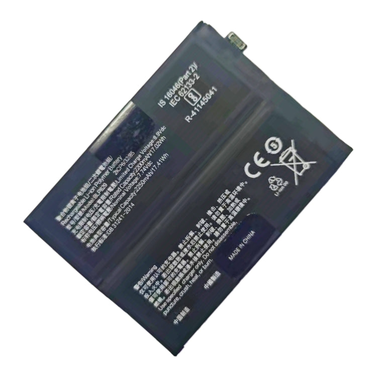 BLP829 2200mAh for OnePlus 9 Li-Polymer Battery - For OnePlus by buy2fix | Online Shopping UK | buy2fix