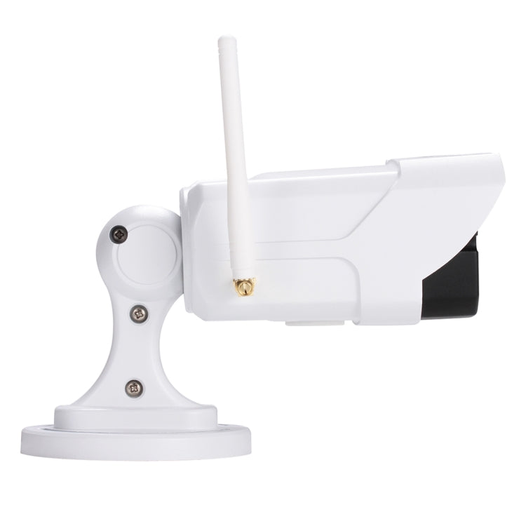 QG001 1/4 inch H.264 1.0 Megapixel HD WiFi IP Bullet Camera, Support Motion Detection & Audio & Alarm & TF Card - Security by buy2fix | Online Shopping UK | buy2fix