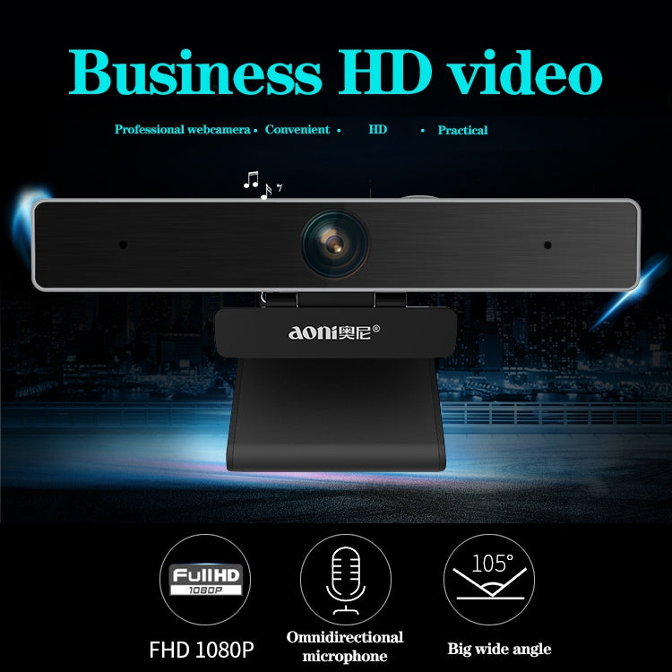 aoni C90 1080P HD Business Smart Computer Camera with Microphone - HD Camera by buy2fix | Online Shopping UK | buy2fix