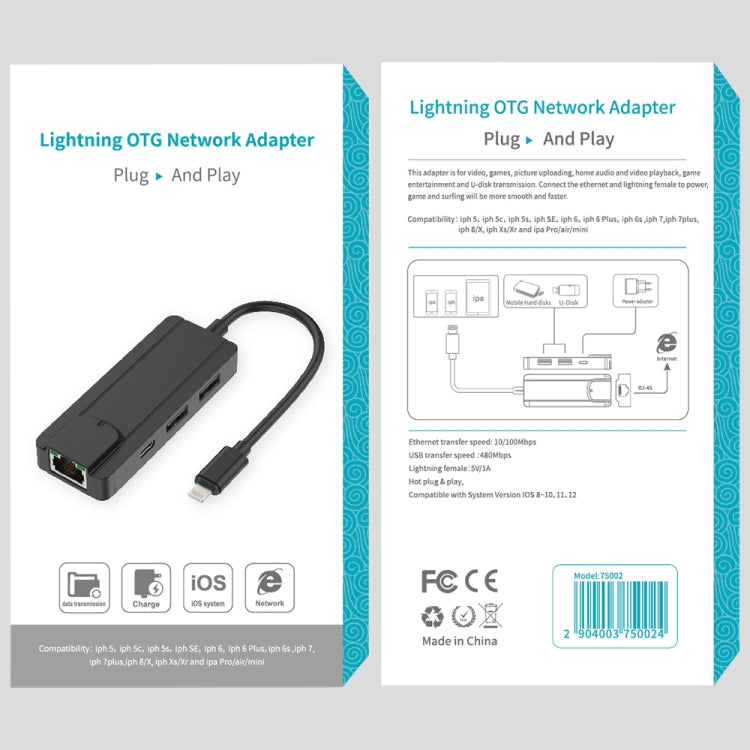 Onten 75002 8PIN to RJ45 Hub USB 2.0 Adapter(Silver) - USB 2.0 HUB by Onten | Online Shopping UK | buy2fix