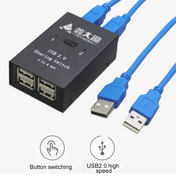 DY-B046 2 In 4 Out USB 2.0 Sharing Switch USB Flash Printer Adapter - Computer & Networking by buy2fix | Online Shopping UK | buy2fix