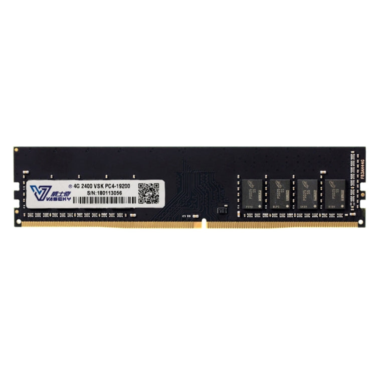 Vaseky 4GB 2400MHz PC4-19200 DDR4 PC Memory RAM Module for Desktop - RAMs by Vaseky | Online Shopping UK | buy2fix