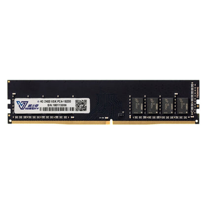 Vaseky 4GB 2400MHz PC4-19200 DDR4 PC Memory RAM Module for Desktop - RAMs by Vaseky | Online Shopping UK | buy2fix