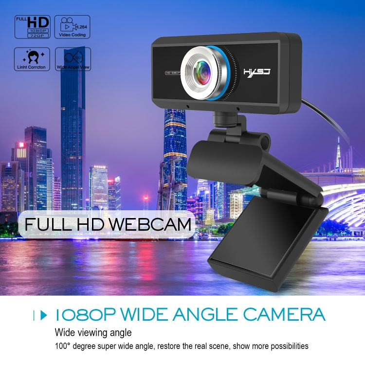 HXSJ S4 1080P Adjustable 180 Degree HD Manual Focus Video Webcam PC Camera with Microphone(Black) - HD Camera by HXSJ | Online Shopping UK | buy2fix