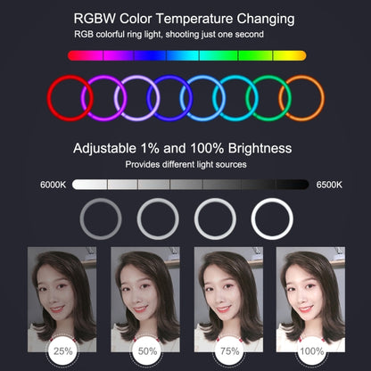 PULUZ 11.8 inch 30cm RGB Dimmable LED Dual Color Temperature LED Curved Diffuse Light Ring Vlogging Selfie Photography Video Lights with Tripod Ball Head & Phone Clamp & Remote Control(Black) - Consumer Electronics by PULUZ | Online Shopping UK | buy2fix