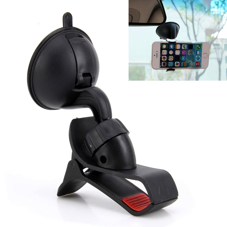 KX-C005 Multi-functional 360 Degrees Rotating Universal Car Swivel Mount Holder, For iPhone, Galaxy, Huawei, Xiaomi, Lenovo, Sony, LG, HTC and Other Smartphones, GPS, Mini Tablet PC - Car Holders by buy2fix | Online Shopping UK | buy2fix