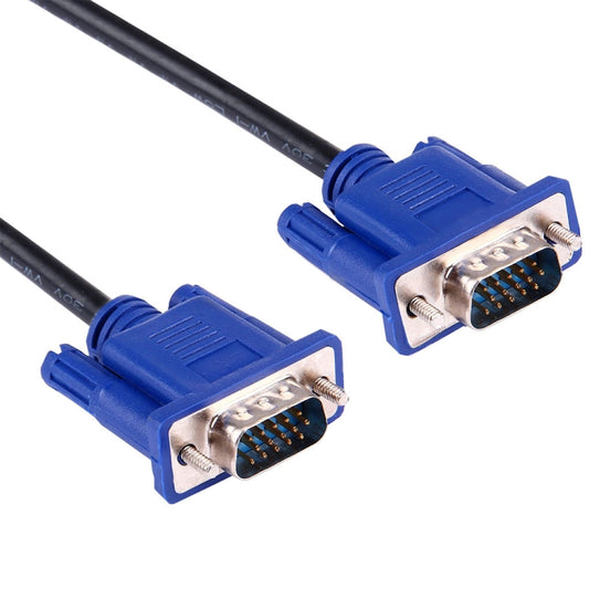 1.5m High Quality VGA 15 Pin Male to VGA 15 Pin Male Cable for LCD Monitor / Projector - Cable by buy2fix | Online Shopping UK | buy2fix