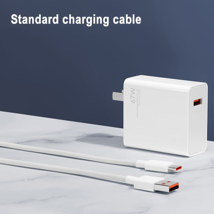 Original Xiaomi MDY-12-ES 67W USB Port Quick Charging Wall Charger + Type-C Cable, US Plug (White) - Mobile Accessories by Xiaomi | Online Shopping UK | buy2fix