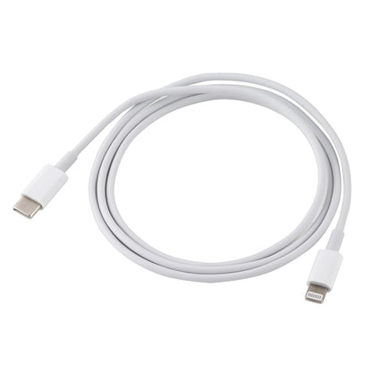 20W 9V/2A 1M USB-C / Type-C to 8 Pin PD Fast Charging Cable for iPhone, iPad, Cable Length: 1m(White) - Apple Accessories by buy2fix | Online Shopping UK | buy2fix