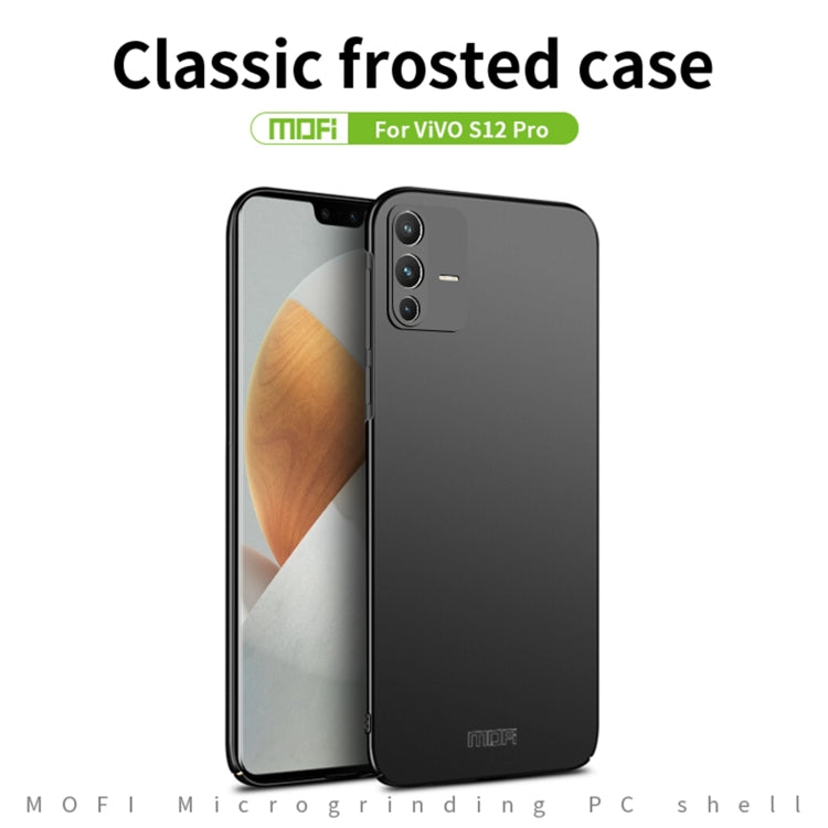 For vivo S12 Pro MOFI Frosted PC Ultra-thin Hard Phone Case(Blue) - vivo Cases by MOFI | Online Shopping UK | buy2fix