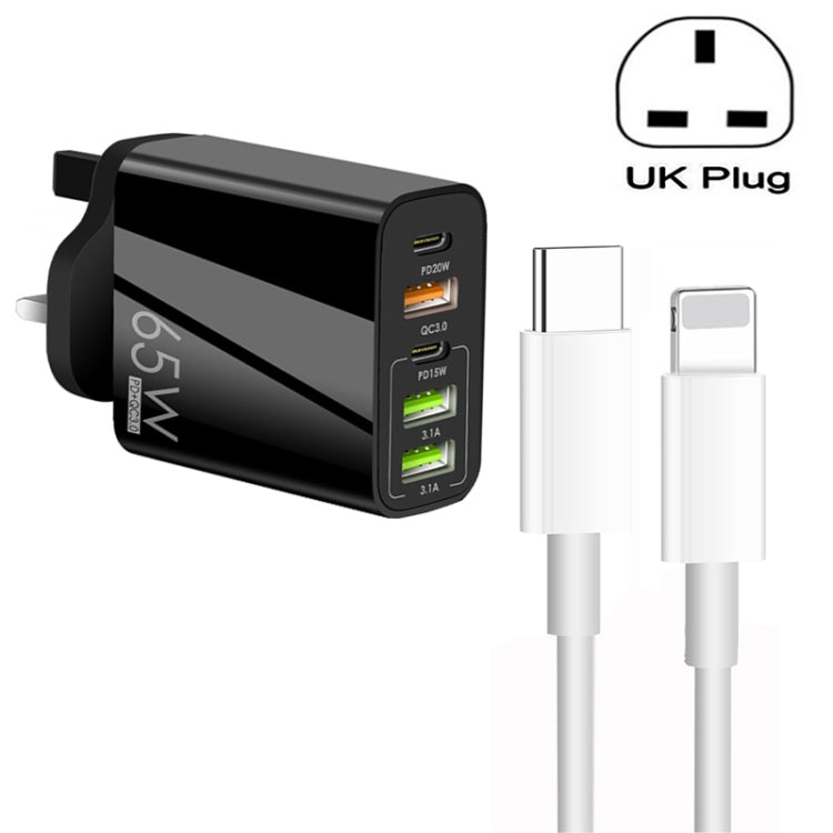 65W Dual PD Type-C + 3 x USB Multi Port Charger with 3A Type-C to 8 Pin Data Cable, UK Plug(Black) - Apple Accessories by buy2fix | Online Shopping UK | buy2fix