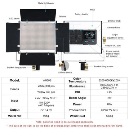 VLOGLITE W660S For Video Film Recording 3200-6500K Lighting LED Video Light With Tripod, Plug:US Plug -  by buy2fix | Online Shopping UK | buy2fix