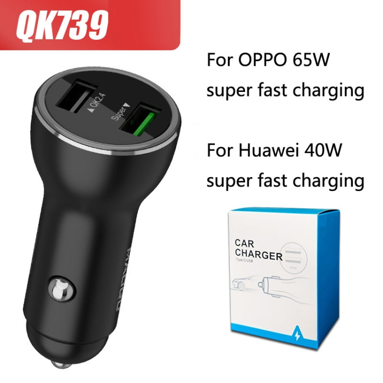 QIAKEY QK739 Dual Ports Fast Charge Car Charger(Black) - Car Charger by QIAKEY | Online Shopping UK | buy2fix