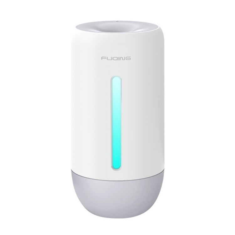 FUQINS Water Cup Mini Air Humidifier USB Colorful Night Light Car Home Silent Aromatherapy Diffuser(White) - Home & Garden by buy2fix | Online Shopping UK | buy2fix